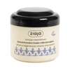 ZIAJA WITH SILK PROTEINS SMOOTHING HAIR MASK 200ML