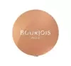BOURJOIS LITTLE ROUND POT BAKED EYESHADOW 10 DORE OLE 1,2G
