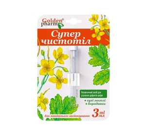 GoldenPharm Mountain Celandine Wart Removal Liquid 3ml