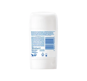 NIVEA DRY COMFORT ANTIPERSPIRANT STICK 50ML