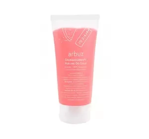 ZIAJA WATERMELON FINE-GRAINED BODY SCRUB 160ML