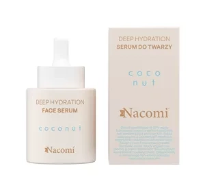 NACOMI COCONUT MOISTURIZING FACE SERUM FOR DRY SKIN 30ML