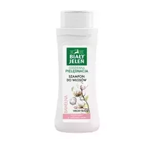 WHITE HELLENER HYPOALLERGENIC SHAMPOO WITH COTTON 300ML