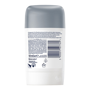 NIVEA MEN DERMA DRY CONTROL MAXIMUM ANTIPERSPIRANT BALL ON MEN 50ML
