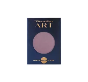 PIERRE RENE ART EYESHADOW INSERT 118 1.3G