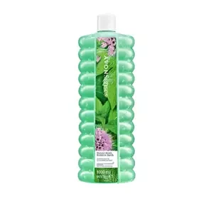 AVON SENSES BUBBLE BATH WATER MINT 1000ML