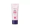 HOLIKA HOLIKA PETIT BB SHIMMERING 