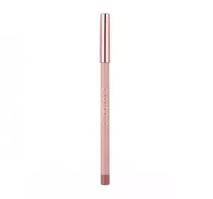NAM Iconic Matte Pencil Creamy Lip Liner 09 Mocha Nude 0.7g
