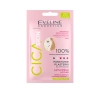 Eveline CICA Skin Spot Patches 20 pcs