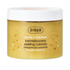 ZIAJA PUMPKIN AND GINGER SUGAR BODY SCRUB 300ML