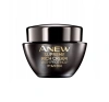 AVON ANEW ULTIMATE SUPREME LUXURY REJUVENATING CREAM WITH PROTINOL™ 50ML