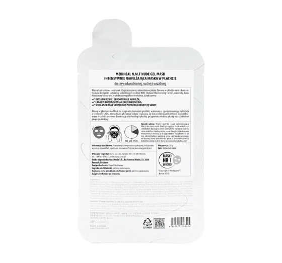 Click on photo to zoom it Mediheal N.M.F Nude Gel Mask 30g