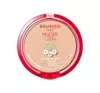 BOURJOIS HEALTHY MIX CLEAN MATTIFYING FACE POWDER 04 GOLDEN BEIGE 10G