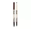 MOIRA PRECISION BROW PENCIL 06 DARK BROWN