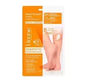 LIRENE REGENERATING SOCKS TWO-STEP TREATMENT PERFECTLY SMOOTH FEET