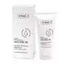 ZIAJA MED ULTRA MOISTURIZING TREATMENT EMULSION DAY & NIGHT 50ML