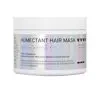 TRUST MY SISTER HUMACTANT UNIVERSAL HAIR MASK 150G