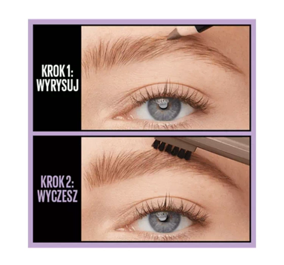MAYBELLINE EXPRESS BROW PENCIL 03 SOFT BROWN