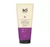 MI MARION MI PLANT SMOOTHING BODY LOTION PASSION FRUIT OIL 200ML