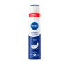 NIVEA PROTECT & CARE ANTIPERSPIRANT SPRAY FOR WOMEN 250ML 