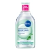 NIVEA CLEANSING MICELLAR WATER 400ML