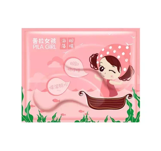 PILATEN PILA GIRL CRYSTALLINE EYE COLLAGEN PADS 6G