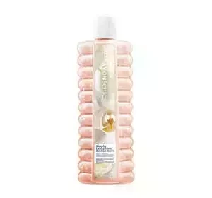 AVON SENSES BUBBLE BATH SIMPLY LUXURIOUS 500ML