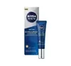 NIVEA MEN ANTI-AGE HYALURON ANTI-WRINKLE EYE CREAM 15ML