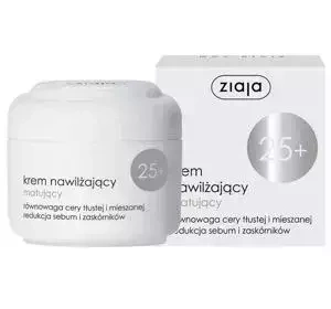 ZIAJA MOISTURIZING CREAM 25+ MATTIFYING AGAINST IMPERFECTIONS