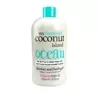 TREACLEMOON MY COCONUT ISLAND SHOWER GEL 500ML