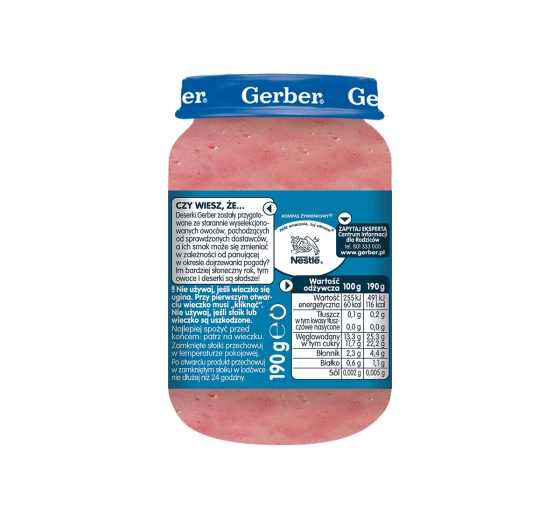 Gerber dessert after 6 months Apple-banana puree with strawberries 190g