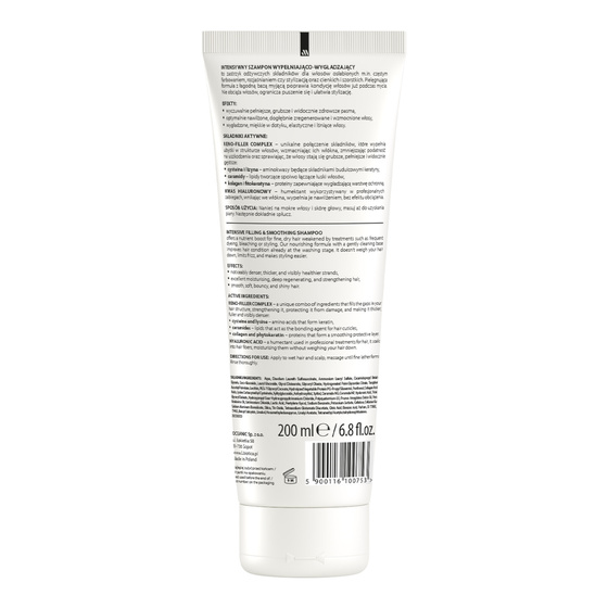 BIOVAX BOTU FILLER TREATMENT HAIR SHAMPOO 200ML