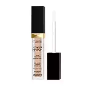 EVELINE WONDER MATCH LIQUID CONCEALER 15 NATURAL 6.8 ML