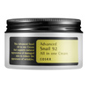 COSRX ADVANCED SNAIL 92 ALL IN ON CREAM WITH SNAIL MUCUS 100G