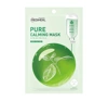 Mediheal Pure Soothing Face Mask 20ml