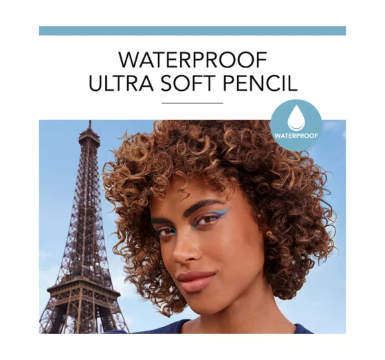 BOURJOIS WATERPROOF EYE PENCIL BROWN 57