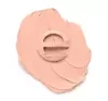 ESSENCE COVER STICK CONCEALER STICK 20 MATT SAND 6G
