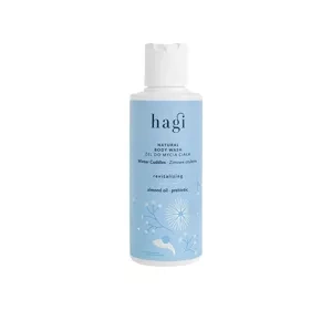 Hagi Winter Wrap revitalizing body wash  150ml