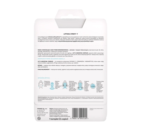 L'BIOTICA LIFTING Y ZONE MOISTURIZING AND ANTI-WRINKLE FACE MASK 