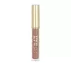 GOLDEN ROSE EYE GLAZE LIQUID EYESHADOW 02 CINNAMON 3.5ML