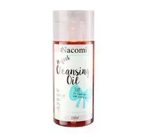 NACOMI OIL MAKE UP REMOVER FOR DRY SKIN 150ML