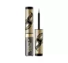 EVELINE VARIETE EYELINER 04 SILVER DUST 4ML