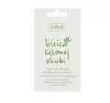 ZIAJA GREEN OLIVE LEAF CLEANSING & ASTRINGENT FACE MASK KAOLIN AND ZINC OXIDE 7ML