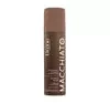 LIRENE BRONZE COLLECTION SELF-TANNING MOUSSE FOR FACE AND BODY 150ML
