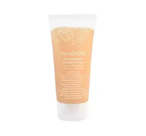 ZIAJA MIRABELLE FINE-GRAIN BODY SCRUB 160ML