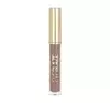 GOLDEN ROSE EYE GLAZE LIQUID EYESHADOW 04 CHOCOLATE 3.5ML