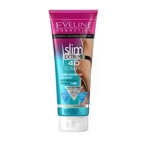 EVELINE SLIM SCALPEL TURBO CELLULITE REDUCTOR