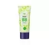 HOLIKA HOLIKA PETIT BB CREAM AQUA MOISTURIZING LIGHT-WEIGHT BB CREAM