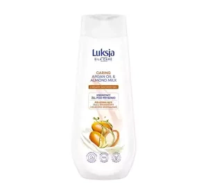 LUXJA SILK CARE CARING CREAMY SHOWER GEL WITH ARGAN OIL AND ALMOND MILK 500ML