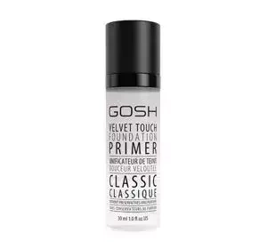 GOSH VELVET TOUCH FOUNDATION PRIMER CLASSIC MATTIFYING 30ML